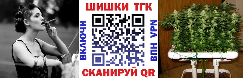 Купить Грозный APVP МДМА Cocaine Гашиш МАРИХУАНА Мефедрон