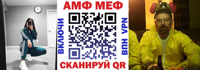 даркнет сайт  Грозный  Amphetamine 98% 