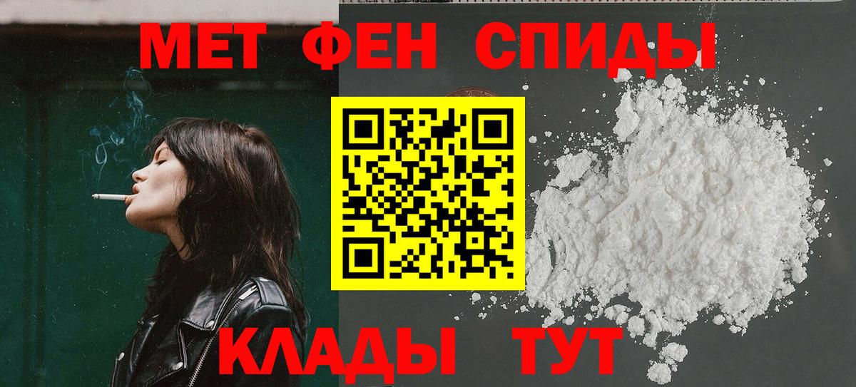 Метадон Грозный