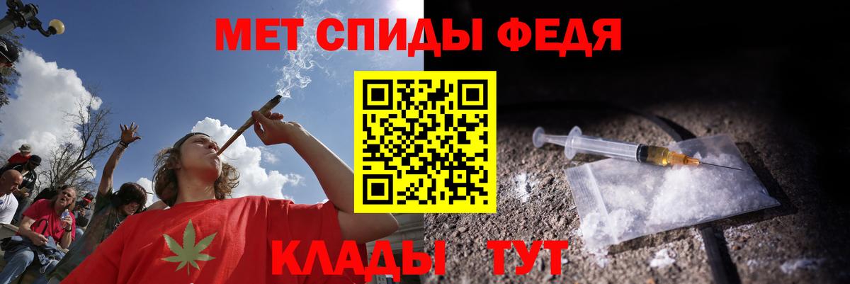 Amphetamine 98%  Амфетамин  Грозный  АМФ 