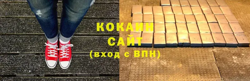 Cocaine VHQ  сколько стоит  Грозный 