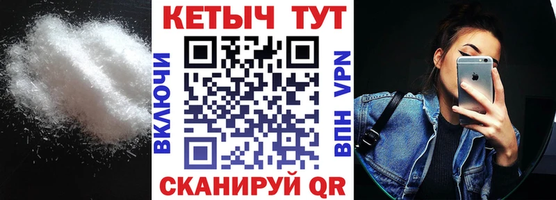 kraken как войти  Грозный  Кетамин VHQ 
