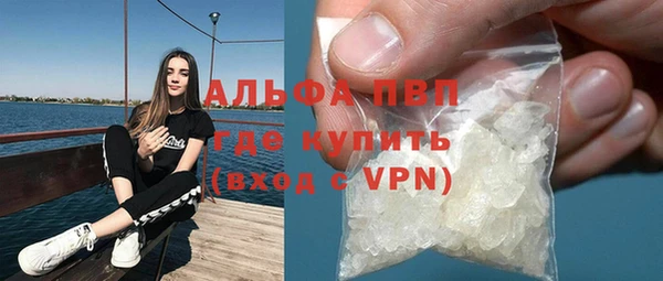 гидропоника Магадан