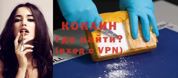 гидропоника Магадан