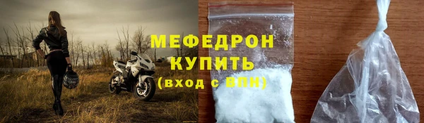 гидропоника Магадан