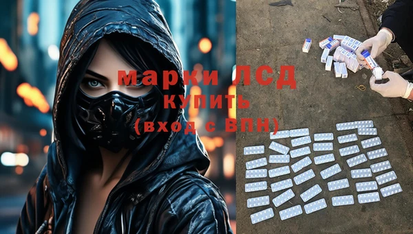 гидропоника Магадан