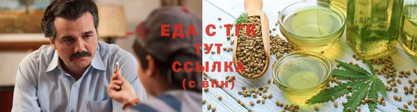 прущий лед Медвежьегорск