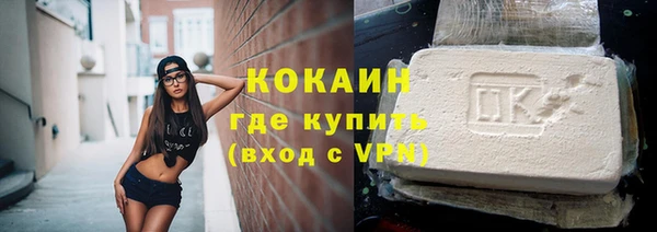прущий лед Медвежьегорск