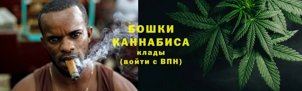 гидропоника Магадан