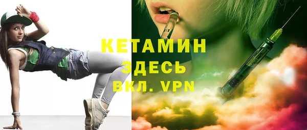 ПСИЛОЦИБИНОВЫЕ ГРИБЫ Майский