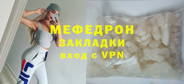ПСИЛОЦИБИНОВЫЕ ГРИБЫ Майский