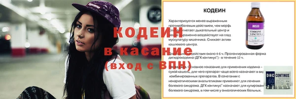 гидропоника Магадан