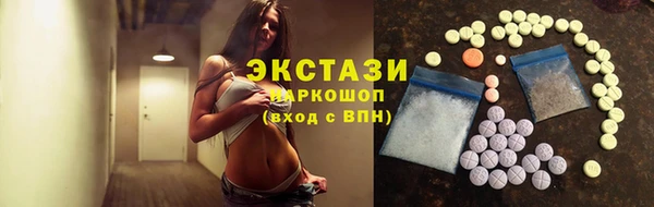 гидропоника Магадан