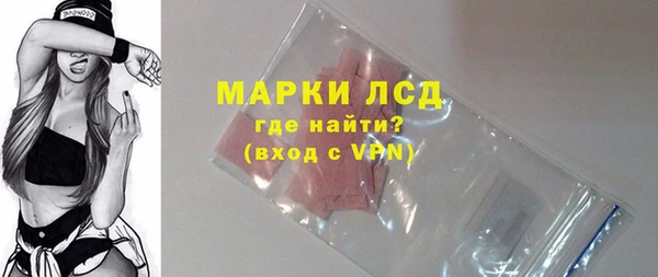 гидропоника Магадан
