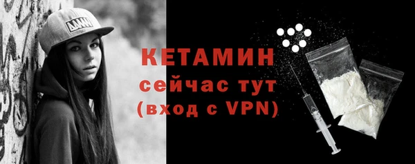 каннабис Верхнеуральск