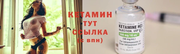 ПСИЛОЦИБИНОВЫЕ ГРИБЫ Майский
