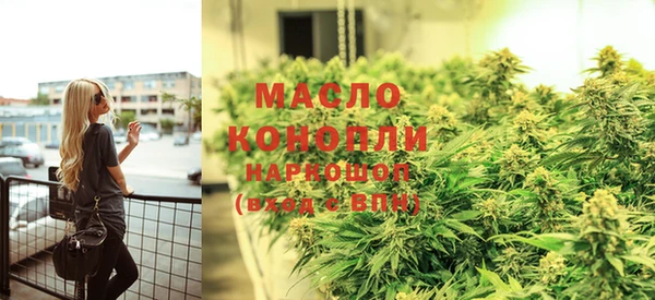гидропоника Магадан