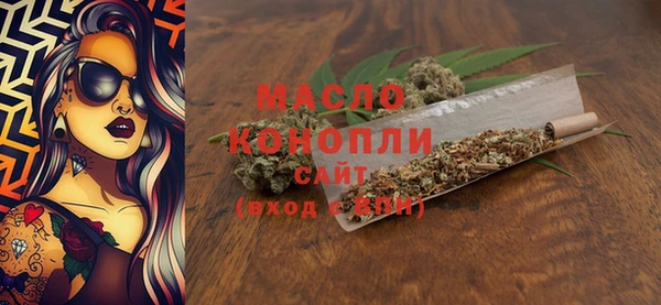 ПСИЛОЦИБИНОВЫЕ ГРИБЫ Майский