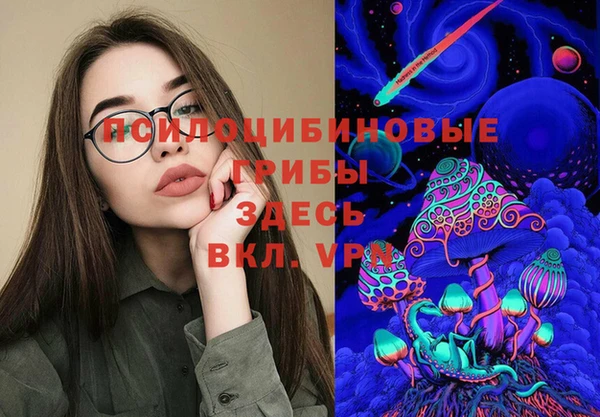 прущая мука Магас