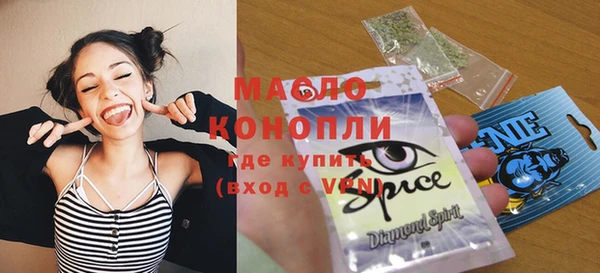 прущая мука Магас