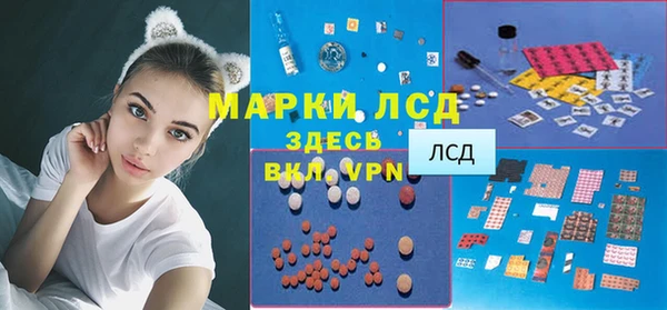 a pvp Домодедово