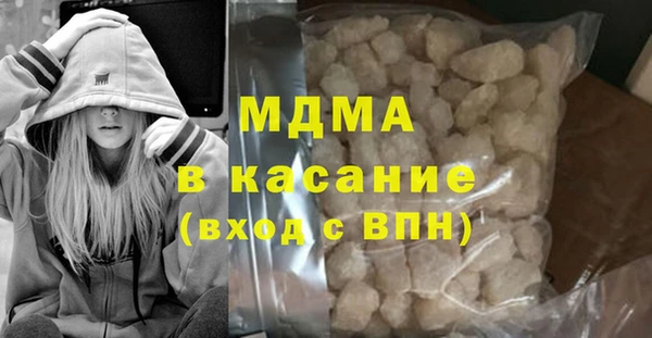 гидропоника Магадан