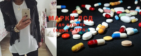 гидропоника Магадан