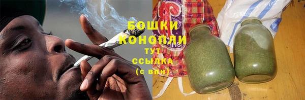 гидропоника Магадан