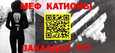 ECSTASY Берёзовский