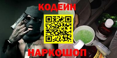 ПСИЛОЦИБИНОВЫЕ ГРИБЫ Бузулук