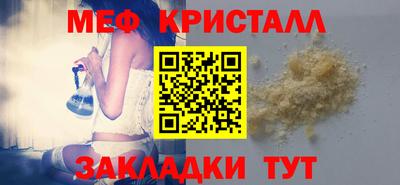 гашиш Бугуруслан