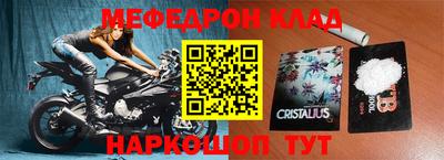 ECSTASY Берёзовский