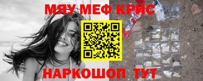 экстази Будённовск