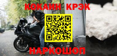 мескалин Беслан