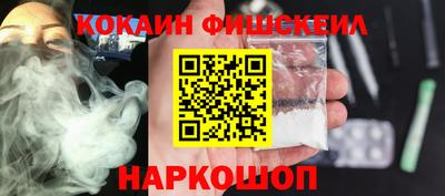 гашиш Бугуруслан