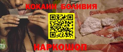 гашиш Бугуруслан