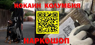 гашиш Бугуруслан
