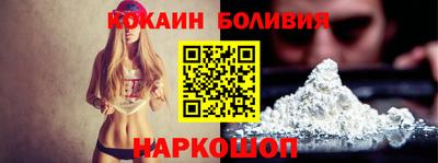 ПСИЛОЦИБИНОВЫЕ ГРИБЫ Бузулук