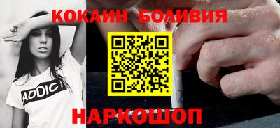 ПСИЛОЦИБИНОВЫЕ ГРИБЫ Бузулук
