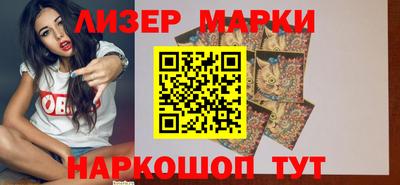 экстази Будённовск