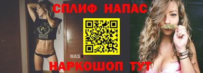 экстази Будённовск