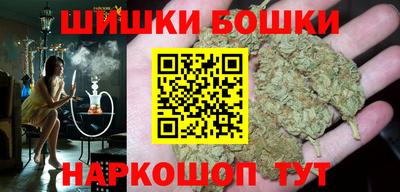 экстази Будённовск