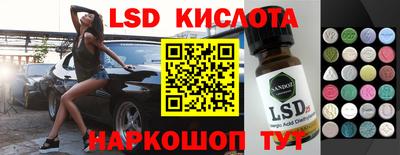 ECSTASY Берёзовский