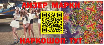 ECSTASY Берёзовский