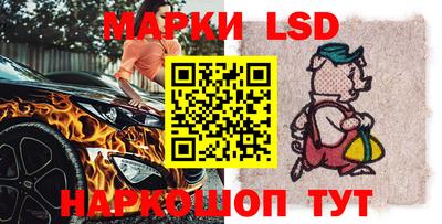 гашиш Бугуруслан
