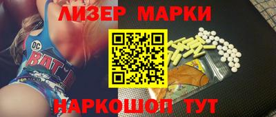 ECSTASY Берёзовский