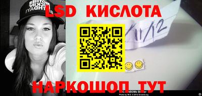 экстази Будённовск