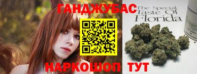экстази Будённовск
