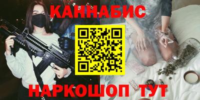 ПСИЛОЦИБИНОВЫЕ ГРИБЫ Бузулук