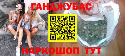 экстази Будённовск